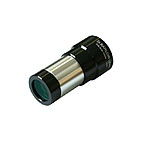 GSO 1.25" 2x (and 1.5x) Barlow lens